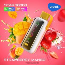 VOZOL Bulgaria - VOZOL STAR 20 000 LP86D1 ягодово манго