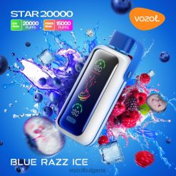 VOZOL Vape Цена - VOZOL STAR 20 000 LP86D4 син раз лед