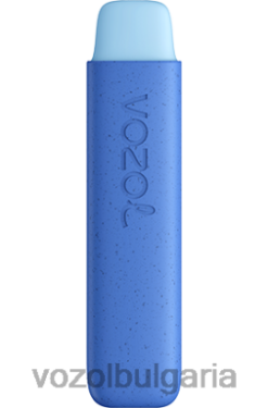 VOZOL Vape Review - VOZOL STAR 550 R4BP4140 син раз лед