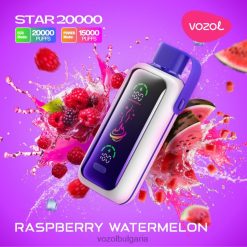 VOZOL Vape Sale - VOZOL STAR 20 000 LP86D19 малинова диня