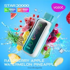 VOZOL Vape Website - VOZOL STAR 20 000 LP86D18 малина ябълка диня ананас